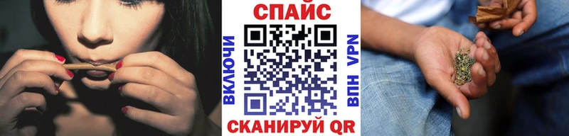 kraken ТОР  Злынка  Бутират вода 