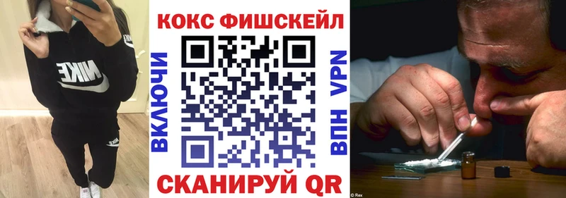 Cocaine Боливия Злынка
