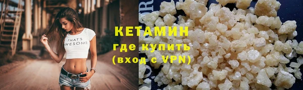 mdpv Магадан