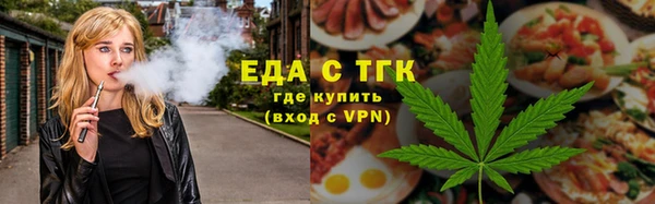 героин Мегион