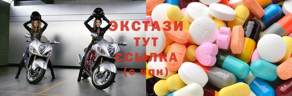 mdpv Магадан