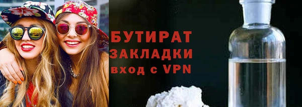 mix Медвежьегорск