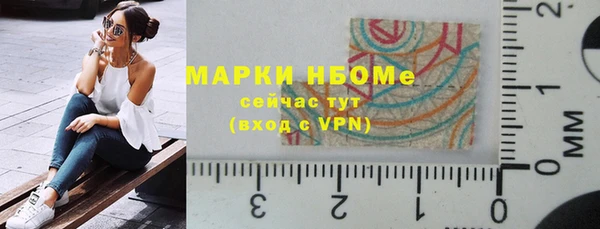 mdpv Магадан