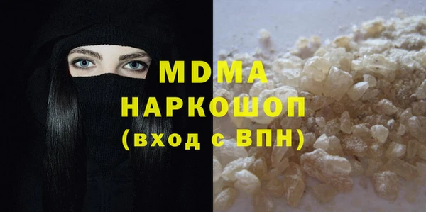 мефедрон Майский