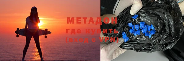 mdpv Магадан