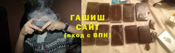 mdpv Магадан