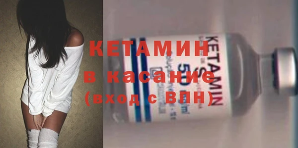 мефедрон VHQ Медногорск