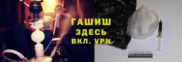 мефедрон Майский