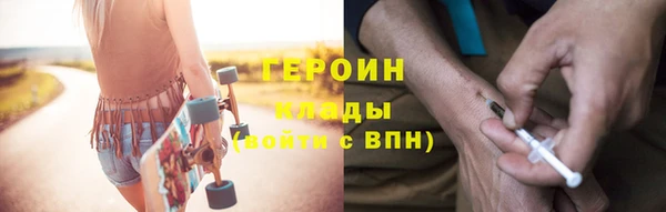 mix Медвежьегорск