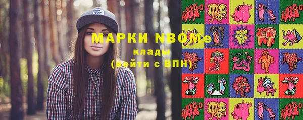 mix Медвежьегорск