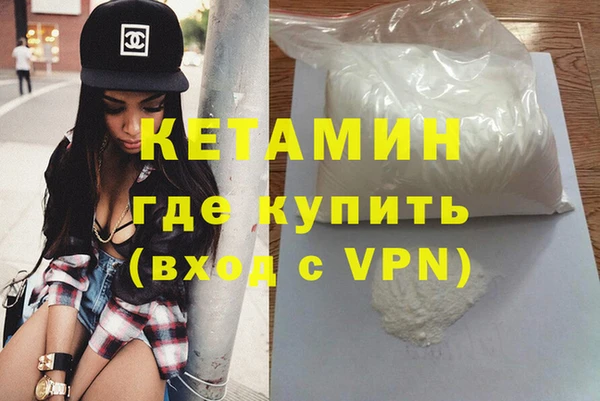 героин Мегион
