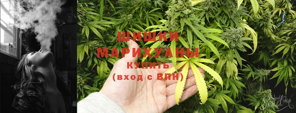 мефедрон VHQ Медногорск