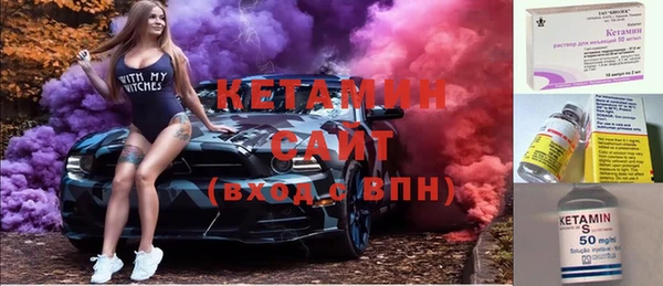 mix Медвежьегорск