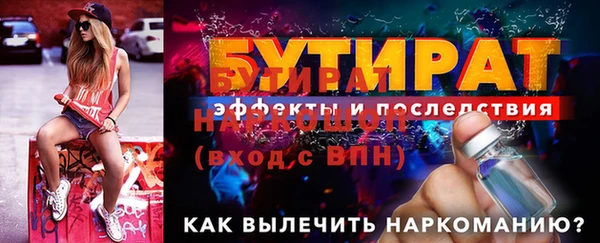 mix Медвежьегорск