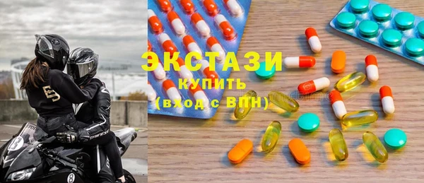 мефедрон VHQ Медногорск