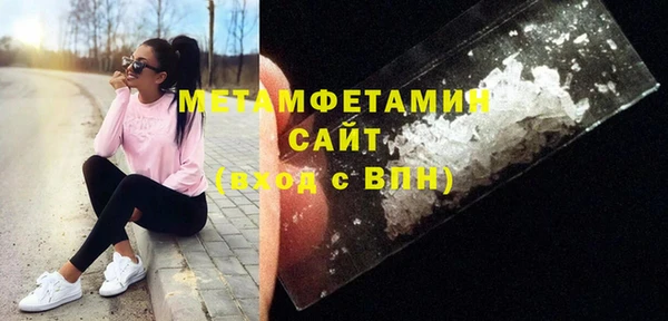 mdpv Магадан