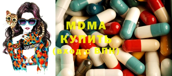 mdpv Магадан