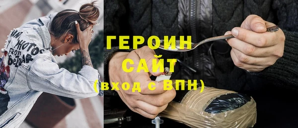 мефедрон VHQ Медногорск