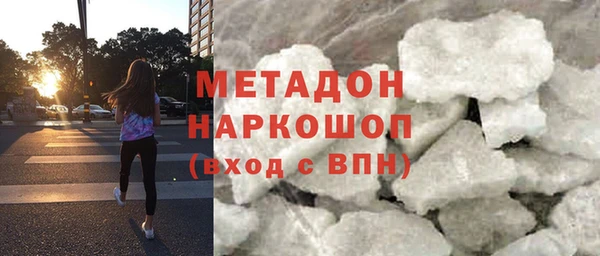 мефедрон Майский