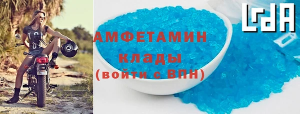 героин Мегион