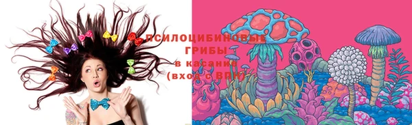 мефедрон Майский