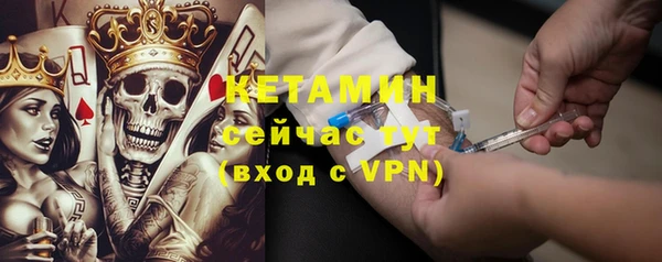 мефедрон VHQ Медногорск