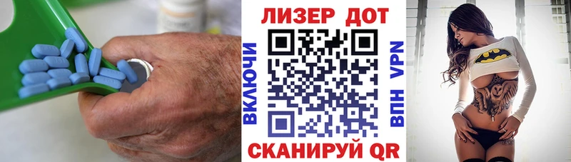 купить закладку  Злынка  Лсд 25 экстази кислота 